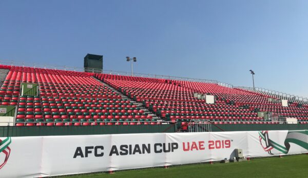 Asian Cup 2 Asian Cup 2