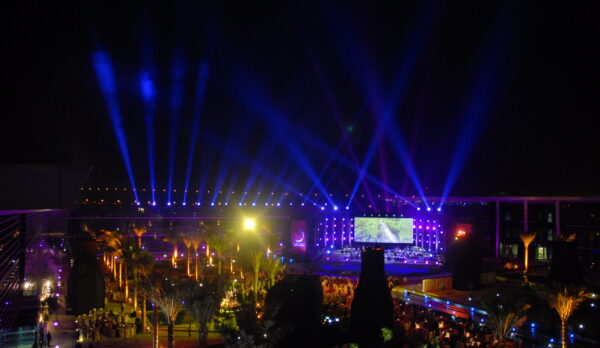 Inauguration Inauguration